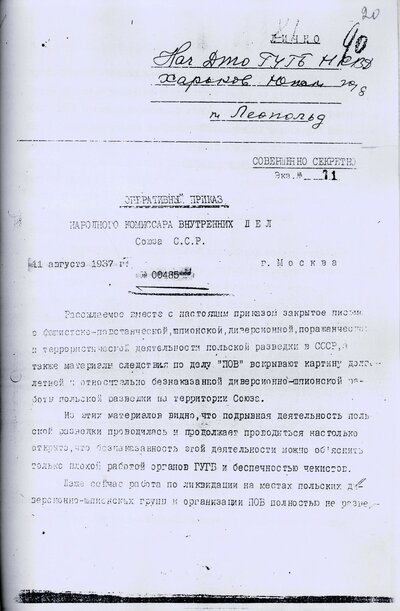 Tajny rozkaz sowieckiego NKWD nr 00485 na podstawie, którego w latach 1937-1938 doszło do ludobójstwa Polaków.