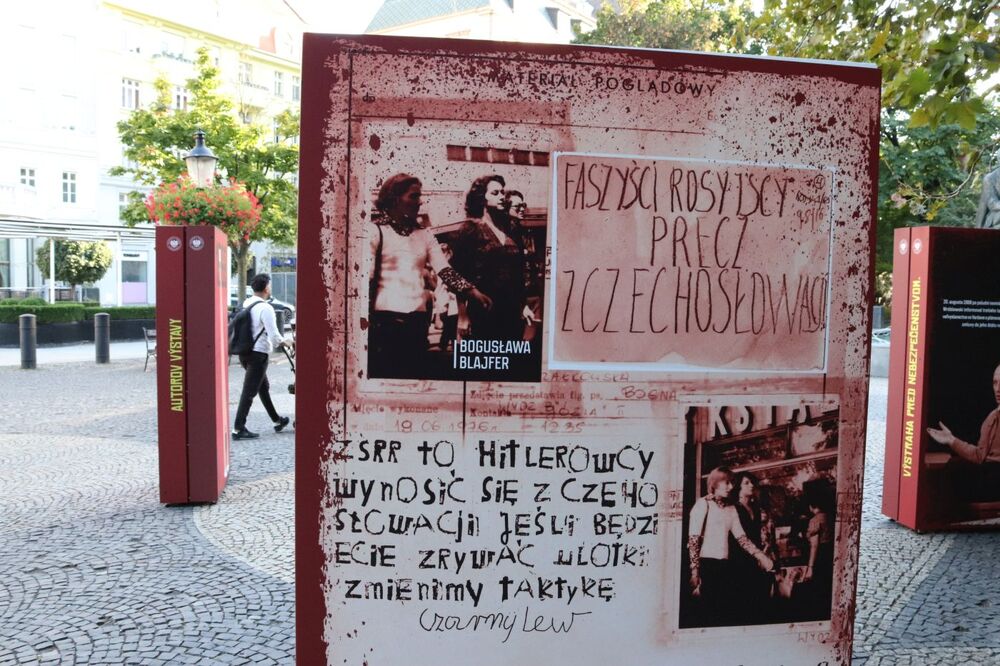 Otwarcie wystawy  „Nie tylko Siwiec” – Bratysława, 8 września 2023. Fot. Instytut Pamięci Narodu (ÚPN)