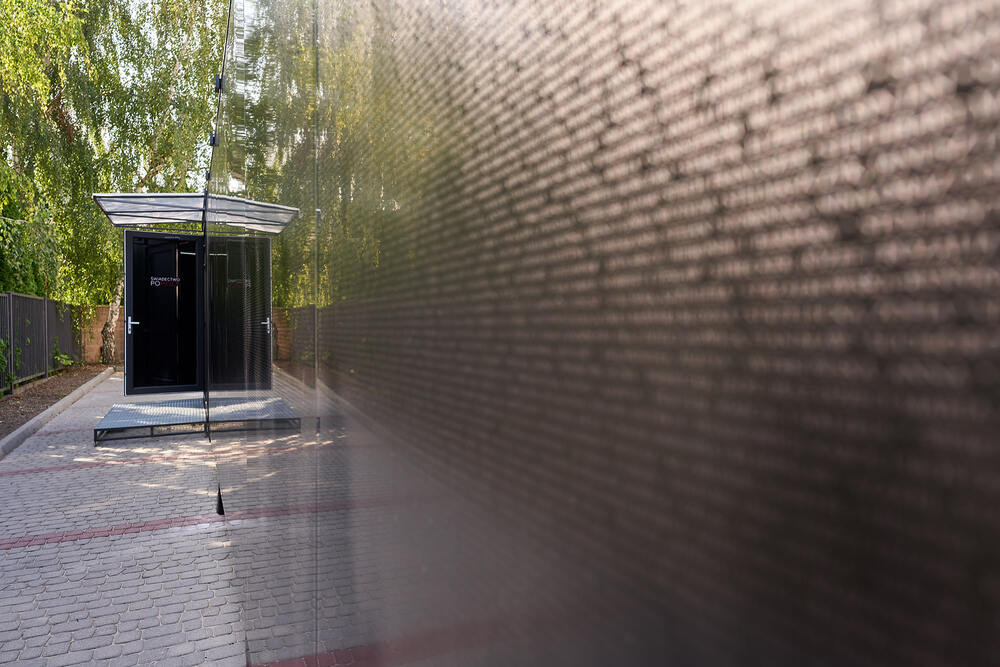 Pokaz przedpremierowy immersyjnej etiudy filmowej „Świadectwo poMOCY” – Rzeszów, 9 września 2023. Fot. IPN