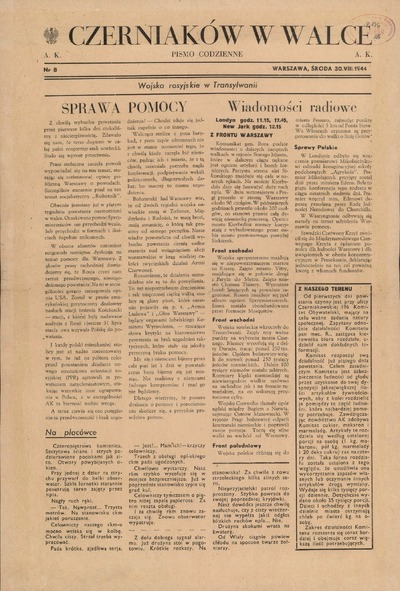 „Czerniaków w Walce”, 30 sierpnia 1944 r.