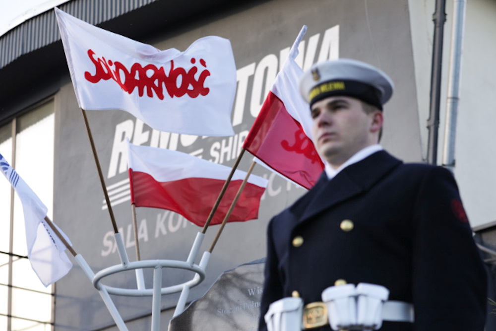 Uroczystość odsłonięcia upamiętnienia Kasy Wzajemnej Pomocy – Gdańsk, 15 stycznia 2024. Fot. Mikołaj Bujak (IPN)