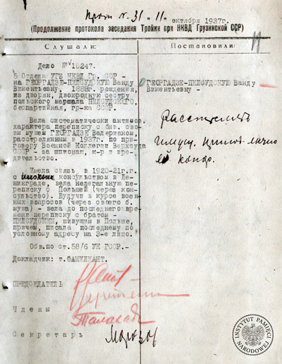 Protokół nr 31 z posiedzenia Trójki przy NKWD GSRS w Tbilisi dotyczący Wandy Gieorgadze-Piłsudskiej, 11 października 1937 r. Dokument pozyskany do zasobu IPN z Archiwum MSW Gruzji