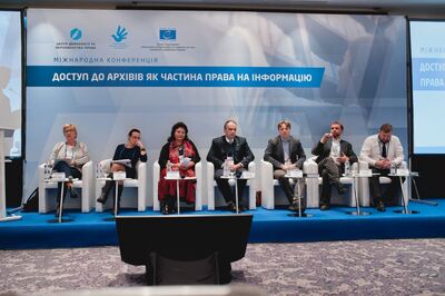 Konferencja „Dostęp do archiwów jako część prawa do informacji” – Kijów, 15 listopada 2017