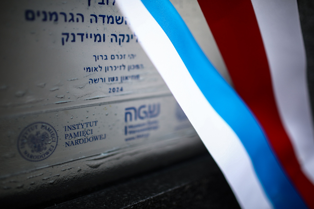 Uroczystość odsłonięcia Macewy Pamięci – Łowicz, 21 marca 2024. Fot. Sławek Kasper (IPN)