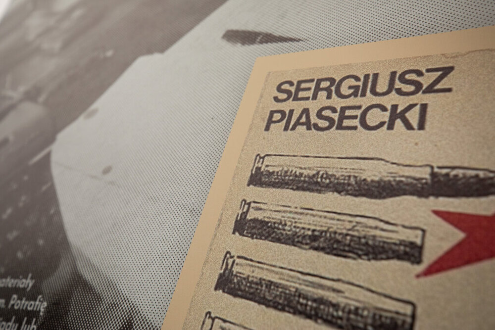 Międzynarodowa Konferencja Naukowa „Kochanek literackiej muzy: Interdyscyplinarne studia nad życiem i twórczością Sergiusza Piaseckiego” – Wrocław, 21 marca 2024. Fot. Mikołaj Bujak (IPN)