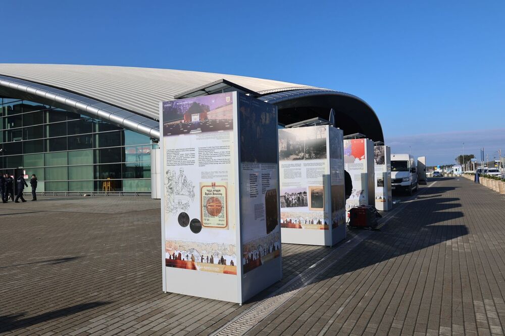 Uroczystość nadania imienia Rodziny Ulmów Portowi Lotniczemu „Rzeszów–Jasionka” – 24 marca 2024. Fot. Katarzyna Gajda-Bator (IPN)