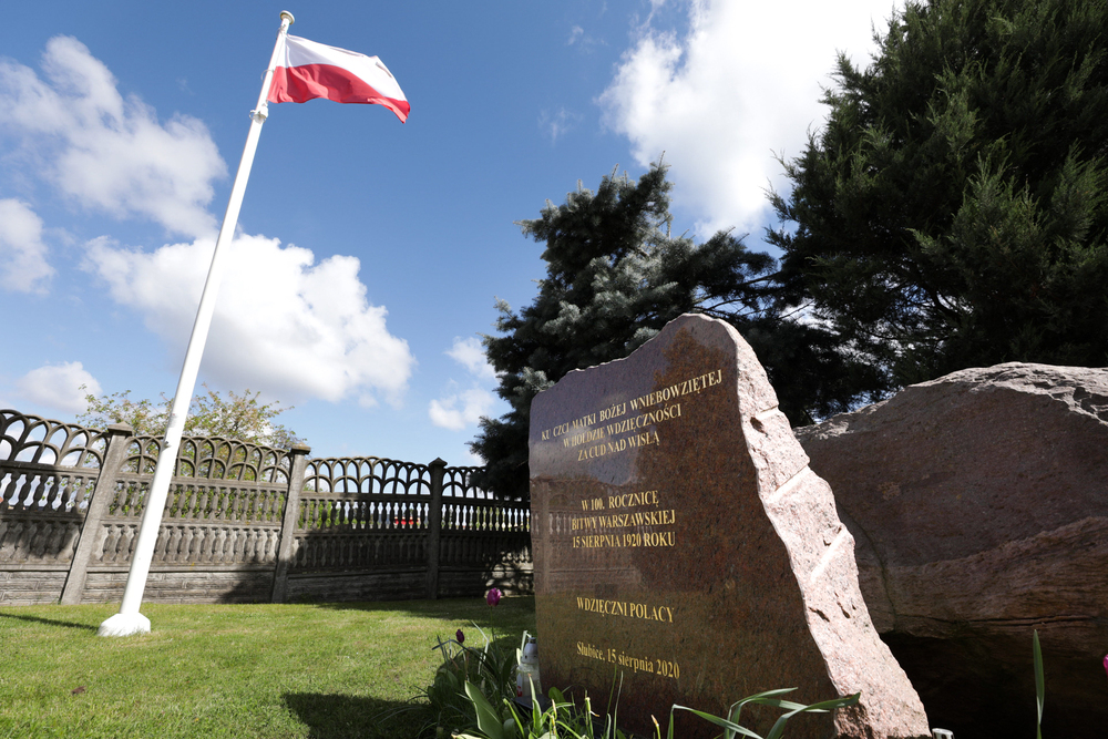 Panteon Żołnierza Polskiego – wizyta w Słubicach – 18 kwietnia 2024. Fot. Mikołaj Bujak (IPN)