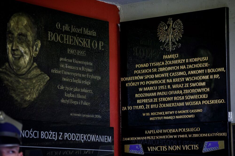 Uroczyste odsłonięcie tablicy upamiętniającej żołnierzy 2. Korpusu Polskich Sił Zbrojnych na Zachodzie – Warszawa, 18 maja 2024.Fot. Sławek Kasper (IPN)