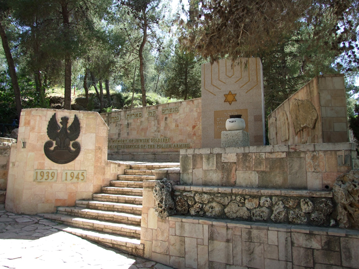 The Monument in Memory of Jewish Fighters in the Armies of Poland at the army cemetery on Mount Herzl