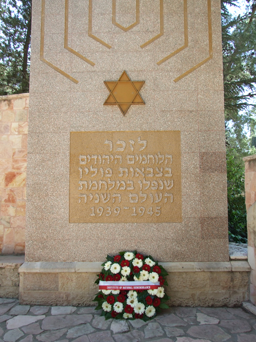 IPN's wreath at the Monument in Memory of Jewish Fighters in the Armies of Poland