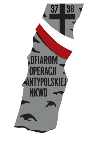 A pin commemorating the victims of the NKVD anti- Polish operation of 1937-1938  issued on the 80th anniversary of these events