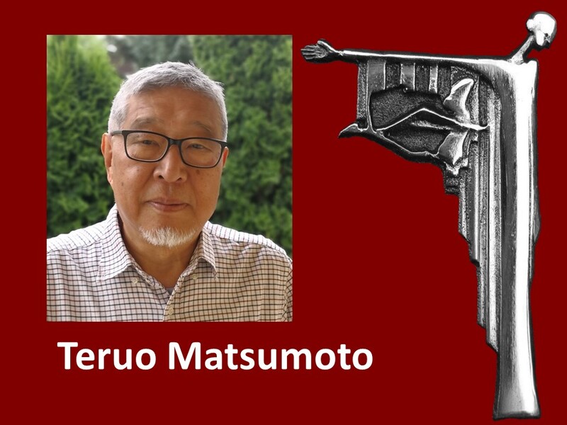 Teruo Matsumoto