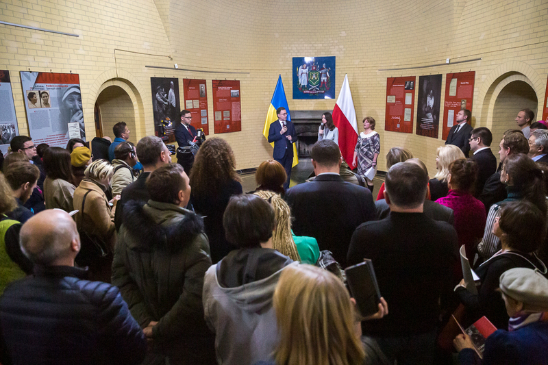 The opening of the &quot;Order No. 00485. Anti-Polish Operation of the NKVD in Soviet Ukraine 1937-1938&quot; exhibition, Kiev – 20 November 2019