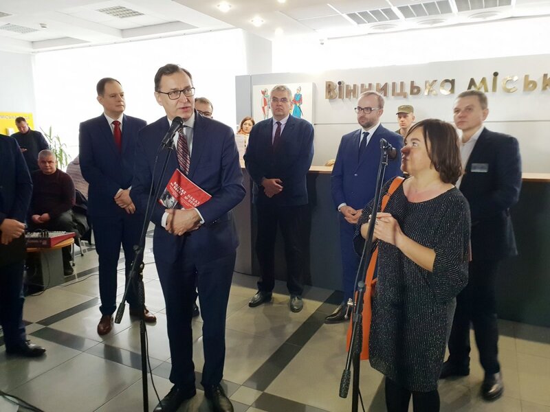 The opening of the exhibition &quot;Order No. 00485. Anti-Polish Operation of the NKVD in Soviet Ukraine 1937-1938&quot; - Vinnytsia (Ukraine), 12 April 2019