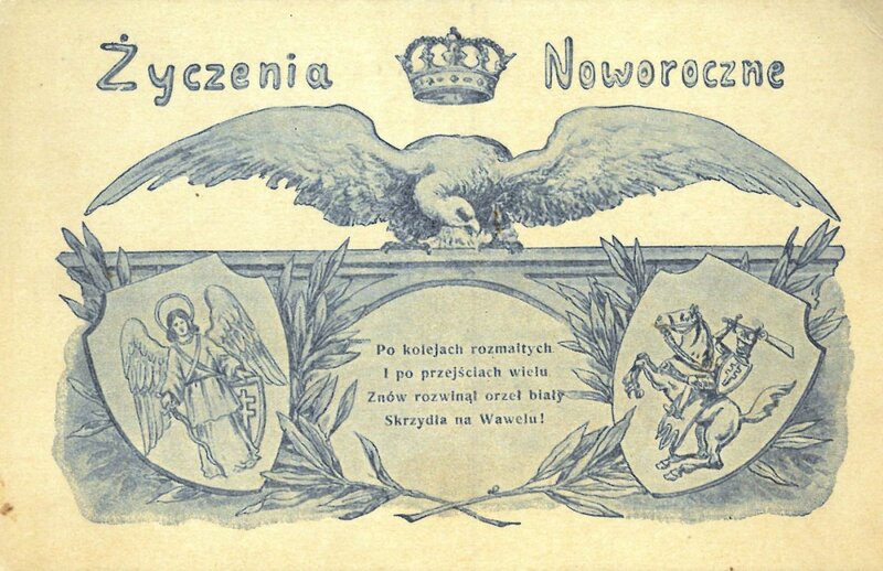 New Year&#039;s Eve card.  Paweł Policzkiewicz&#039;s private collection