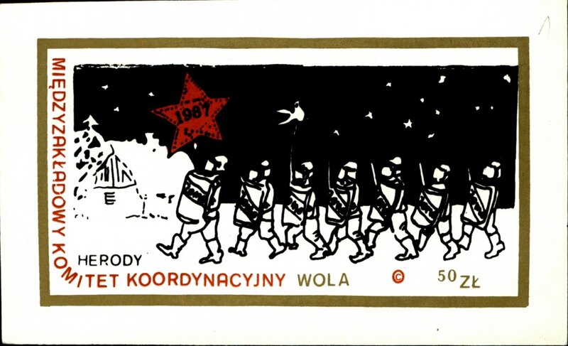 Christmas card from the 1980s. AIPN Łódź