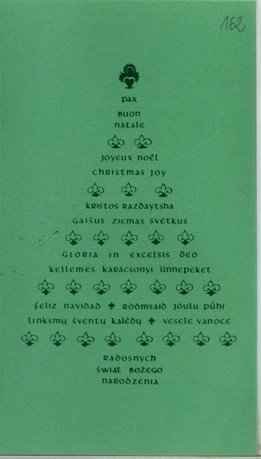 Christmas card from the 1980s. AIPN Łódź