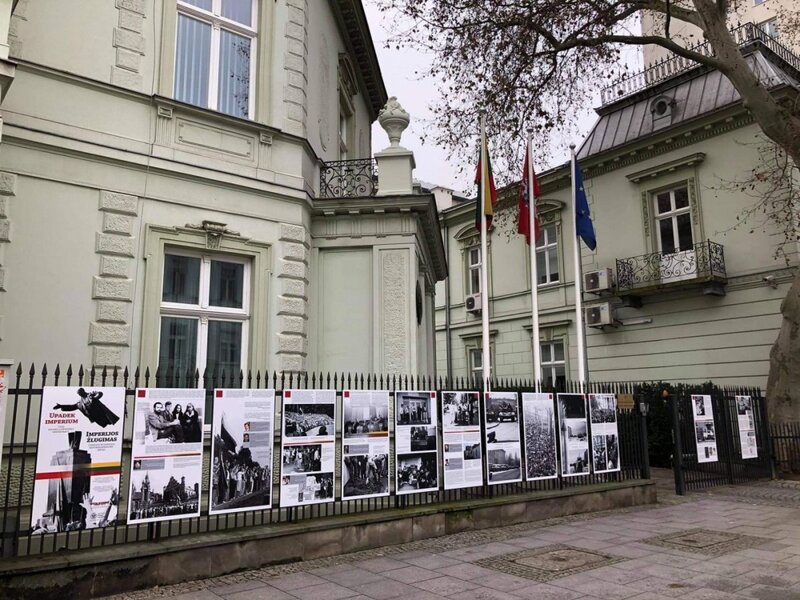 The "The Fall of the Empire. The time of Polish-Lithuanian Cooperation"exhibition - Warsaw, 3–29 January 2021