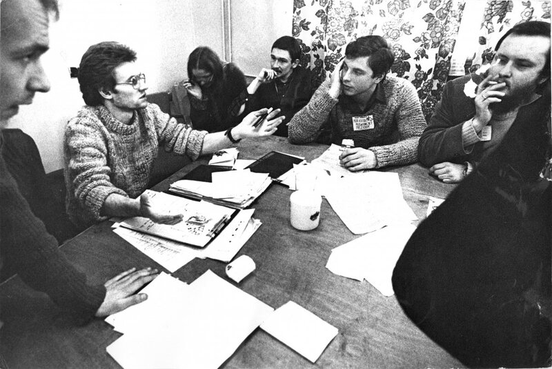 1981 students&#039; strike in Łódź