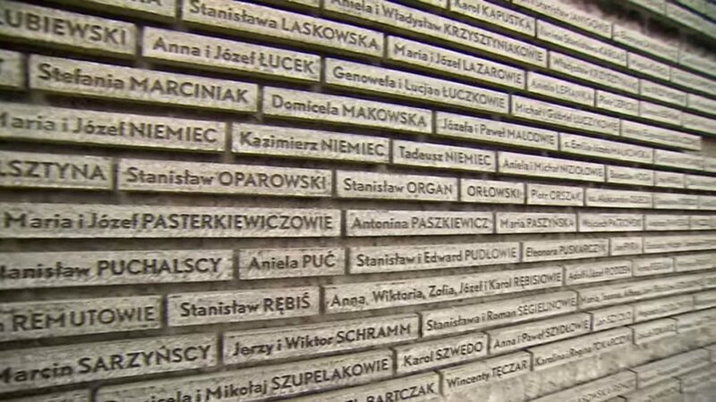 Names on the commemorative wall in the Museum of Poles rescuing Jews in Markowa, Poland