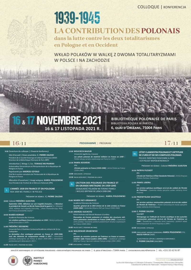 The conference poster