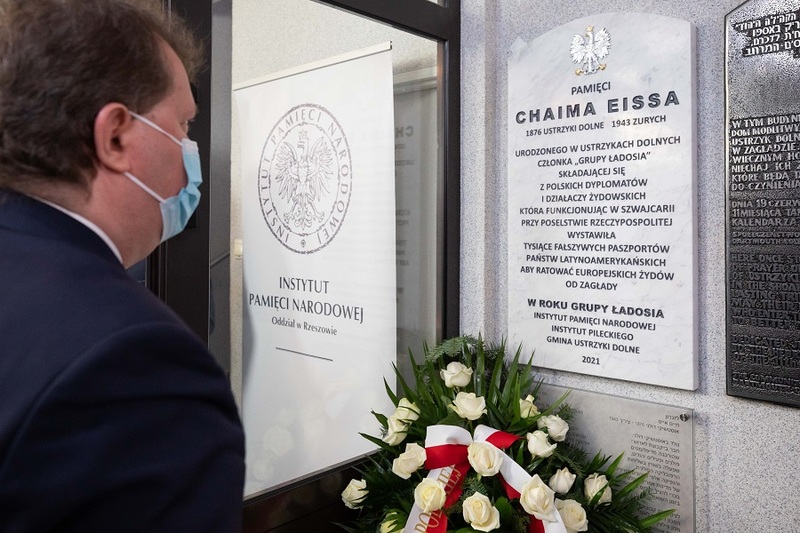 The unveiling of a plaque commemorating Chaim Yisroel Eiss; 22 November 2021