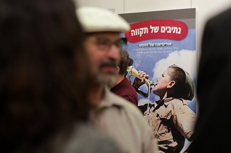 Opening of the "Trails of Hope. The Odyssey of Freedom" exhibition – Jerusalem, 6 June 2023; photo: M. Bujak
