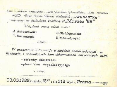 Meldunki, doniesienia tajnych współpracowników, unikatowe ulotki, plakaty kolportowane na ulicach Gdańska oraz fotografie przedstawiające demonstracje w dniu 15 marca. W zasobie Archiwum IPN Gdańsk znajduje się bogaty zbiór dokumentacji dotyczącej Marca 1968 r.