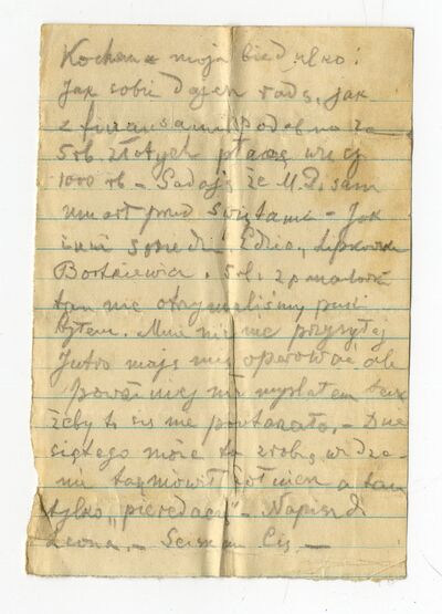 Jeden z grypsów Józefa Salmonowicza napisanych do żony na przełomie 1939 i 1940 r. w więzieniu w Brasławiu. Dar pani Anny Rzyskiej, wnuczki Józefa Salmonowicza (IPN Gd 536/29, s. 5)