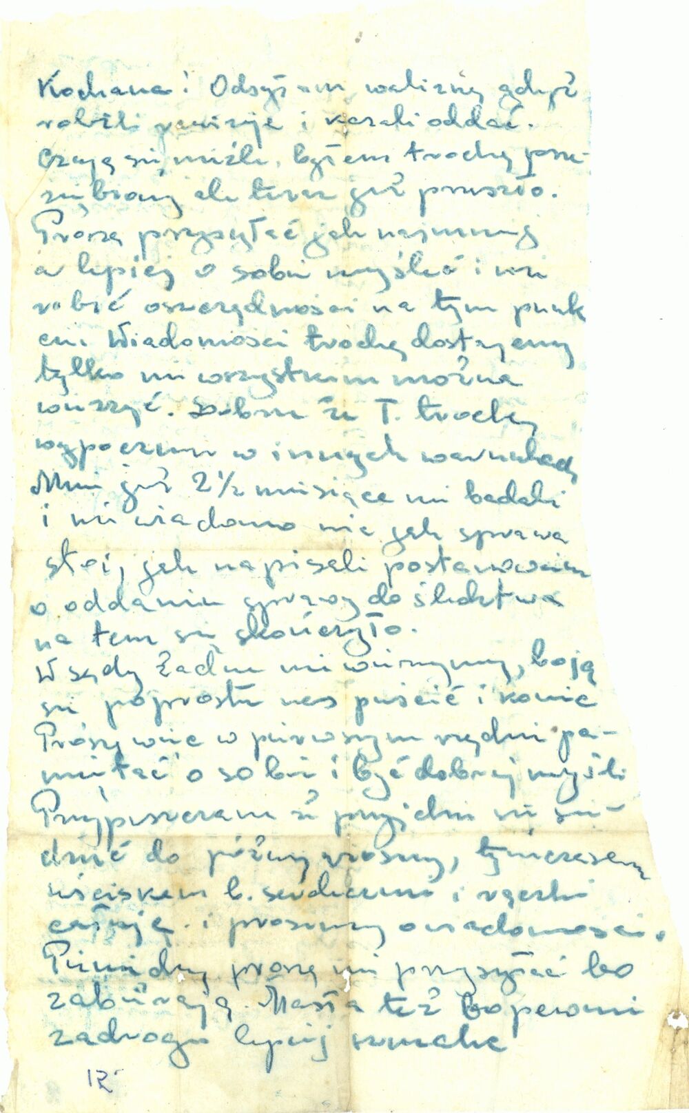 Jeden z grypsów Leona Salmonowicza napisanych do matki na przełomie 1939 i 1940 r. w więzieniu w Brasławiu. Dar pani Anny Rzyskiej, wnuczki Józefa Salmonowicza (IPN Gd 536/29, s. 28)