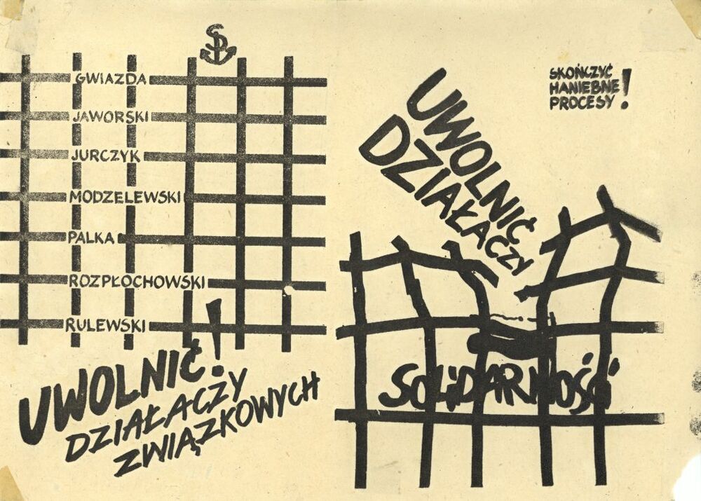 Ulotka „Uwolnić działaczy związkowych!”