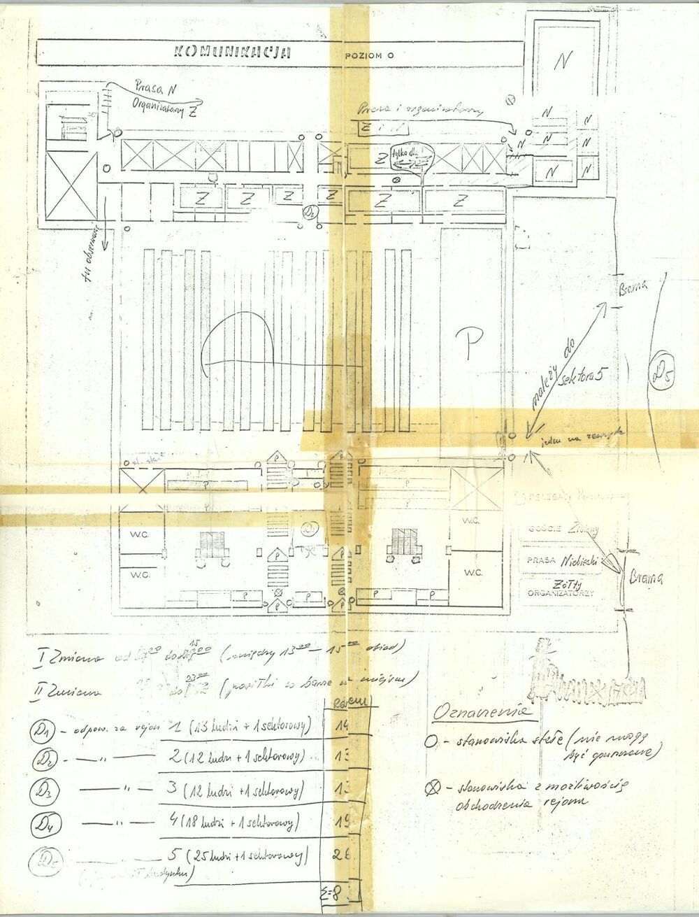 Plan hali „Olivia” w Gdańsku (IPN Gd 003/166 t. 19, k. 179/1)