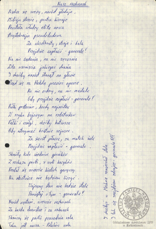 Wiersze, pieśni i modlitwy internowanych odnalezione w aktach Alfreda Cofalika, pracownika KWK „Szczygłowice, organizatora NSZZ „S” i KPN w tej kopalni, internowanego w Zabrzu-Zaborzu, Strzelcach Opolskich i Uhercach (AIPN Ka 043/1008).