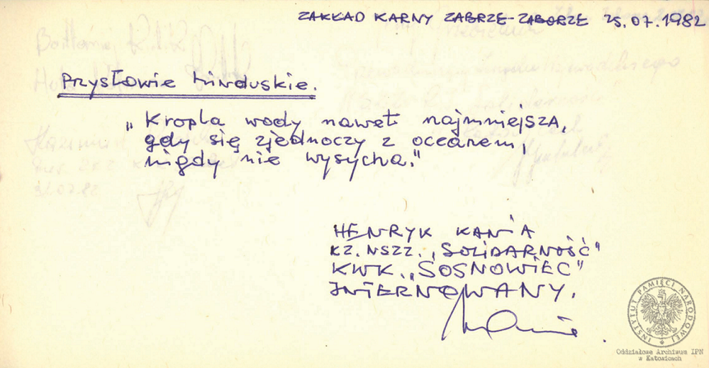 Pamiętnik z wpisami internowanych odnaleziony w aktach Józefa Bujoczka, pracownika KWK „Julian”, internowanego w Zabrzu-Zaborzu i Uhercach (AIPN Ka 043/985, t. 2, k. 7/29).