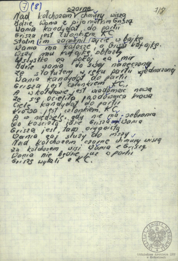 Wiersze i pieśni internowanych odnalezione w aktach Józefa Bujoczka, pracownika KWK „Julian”, internowanego w Zabrzu-Zaborzu i Uhercach (AIPN Ka 043/985, t. 2).