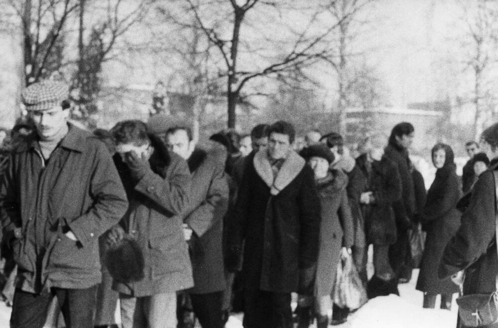 Uroczystości pogrzebowe Józefa Czekalskiego, Katowice-Ligota, 21 XII 1981 r. sygn. akt IPN Ka 063/154