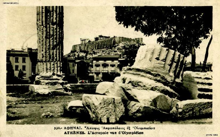 Akropol w Atenach, 1940 r. Kartka przysłana do Kochłowic przez polskiego żołnierza, który zbiegł do Jugosławii (a następnie do Grecji) z obozu internowania na Węgrzech (kartka wydana w Grecji; IPN Ka 454/107, t. 1)
