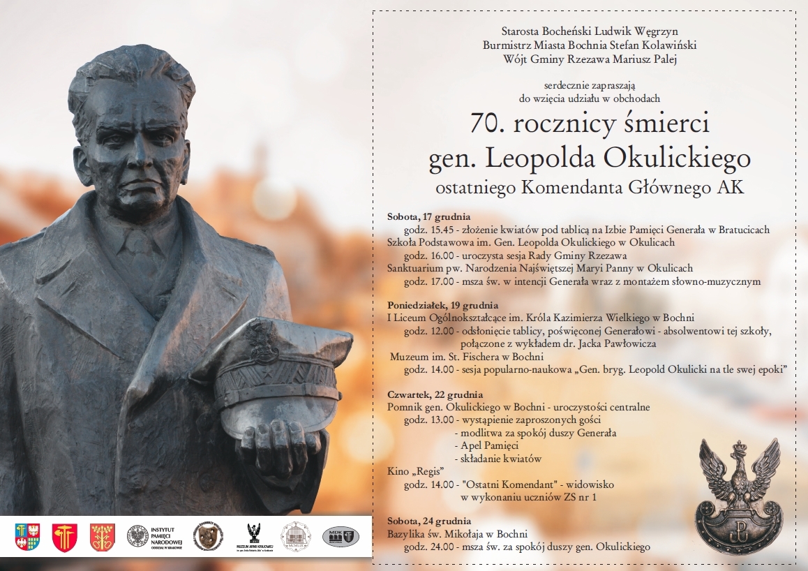 Obchody 70. rocznicy śmierci gen. Leopolda Okulickiego - Bochnia, 19 grudnia 2016