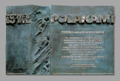 Tablica upamiętniająca ofiary tzw. Operacji Polskiej NKWD