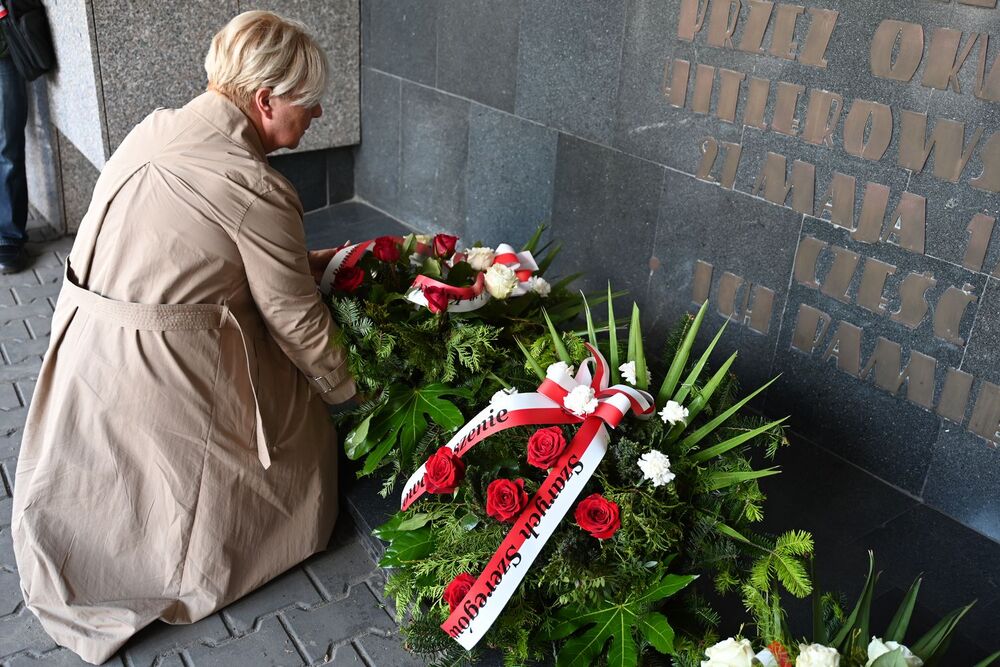 Uroczystość u zbiegu ulic Lubicz i Botanicznej w Krakowie. Fot. Janusz Ślęzak (IPN)