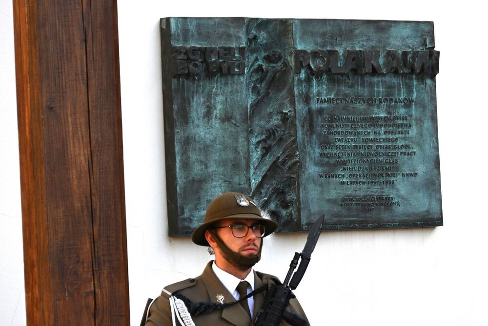 Kraków. Uroczystość pamięci ofiar operacji polskiej NKWD. Fot. Janusz Ślęzak (IPN)