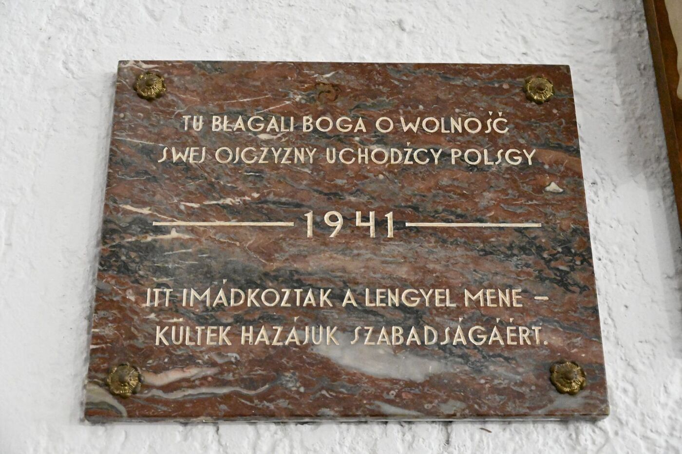 Uroczystości w Balatonboglár na Węgrzech. Fot. Janusz Ślęzak (IPN)