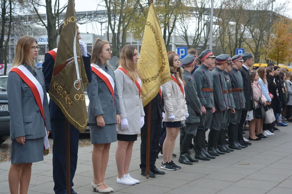 8 listopada 2019 r. w Kielcach odsłonięto mural z wizerunkiem Józefa Piłsudskiego