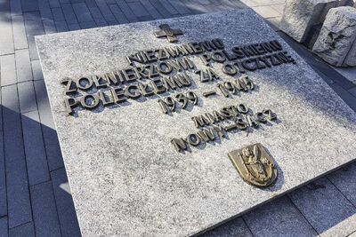 Pomnik Nieznanego Żołnierza w Nowym Sączu przed remontem, 2019
