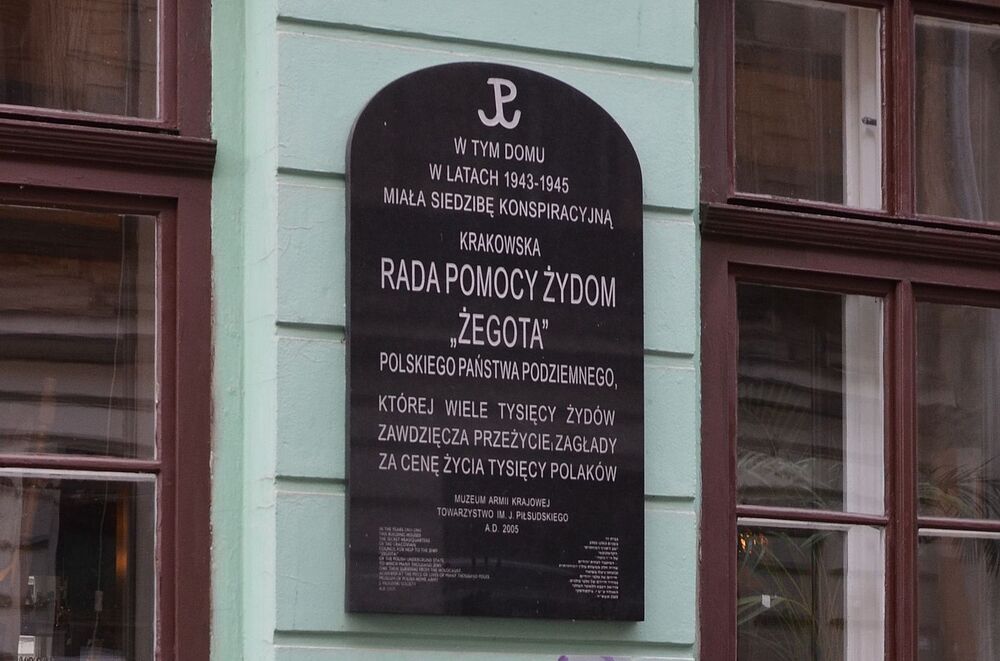 79. rocznica powołania „Żegoty”. Fot. Janusz Ślęzak (IPN)