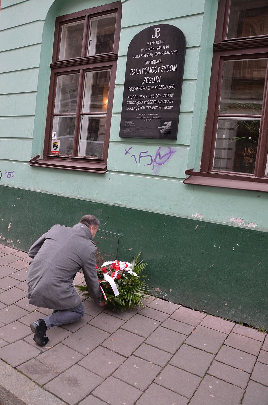 79. rocznica powołania „Żegoty”. Fot. Janusz Ślęzak (IPN)