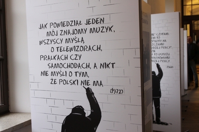 Wystawa „Głową w ścianę. Stefan Kisielewski – historia intelektualnego chuligana” – Kraków, 12 grudnia 2016 – 30 stycznia 2017