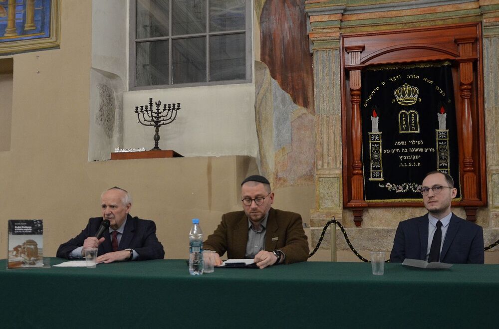 Promocja książki „Żydzi Krakowa w dobie zagłady”. Fot. Janusz Ślęzak (IPN)