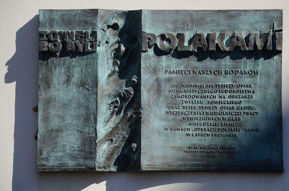 W Krakowie złożyliśmy hołd ofiarom tzw. operacji polskiej NKWD. Fot. Janusz Ślęzak (IPN)