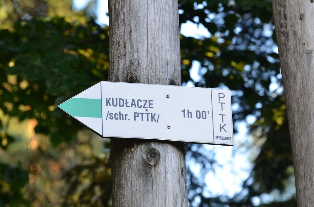 XII nocny marsz śladami gen. Nila. Fot. Janusz Ślęzak (IPN)